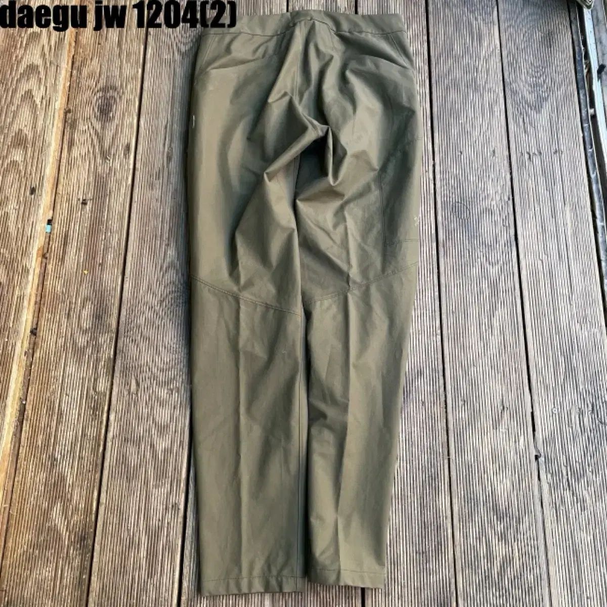 TERYX アークテリクス