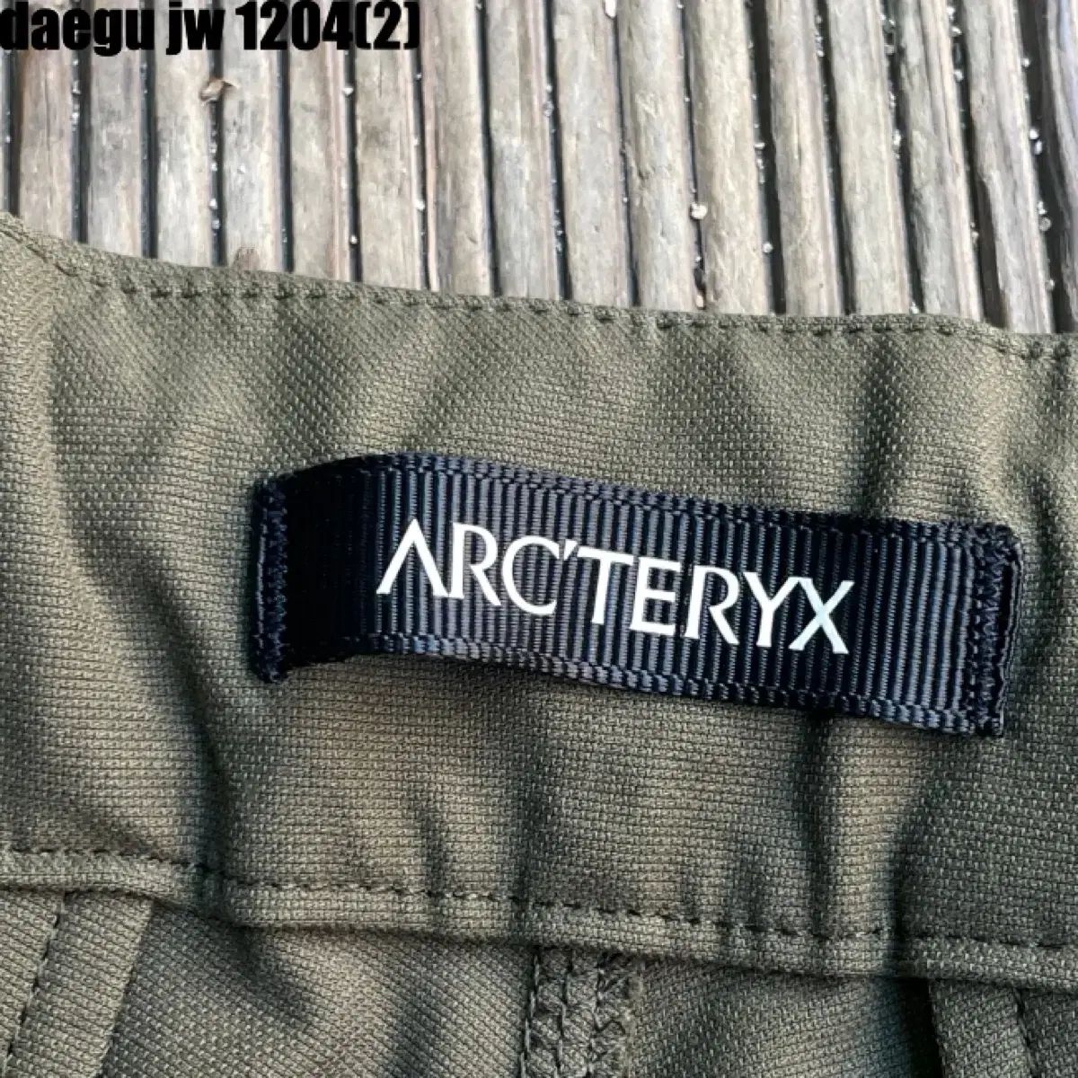 ARC TERYX アークテリクス カーキ 機能性 ズボン パンツ 32 アウトドアチェア小物 座布団