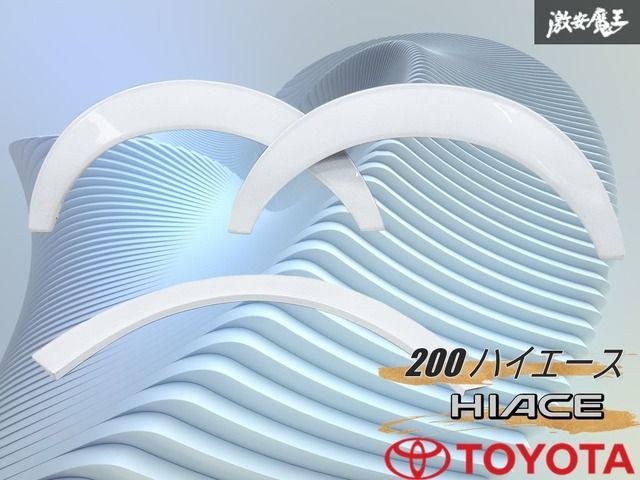 ⭐︎【4つセット】JR四国 特急詰め合わせ