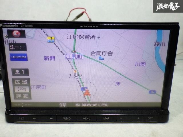☆保証付 即発送☆ 地図データ2017年 Panasonic パナソニック