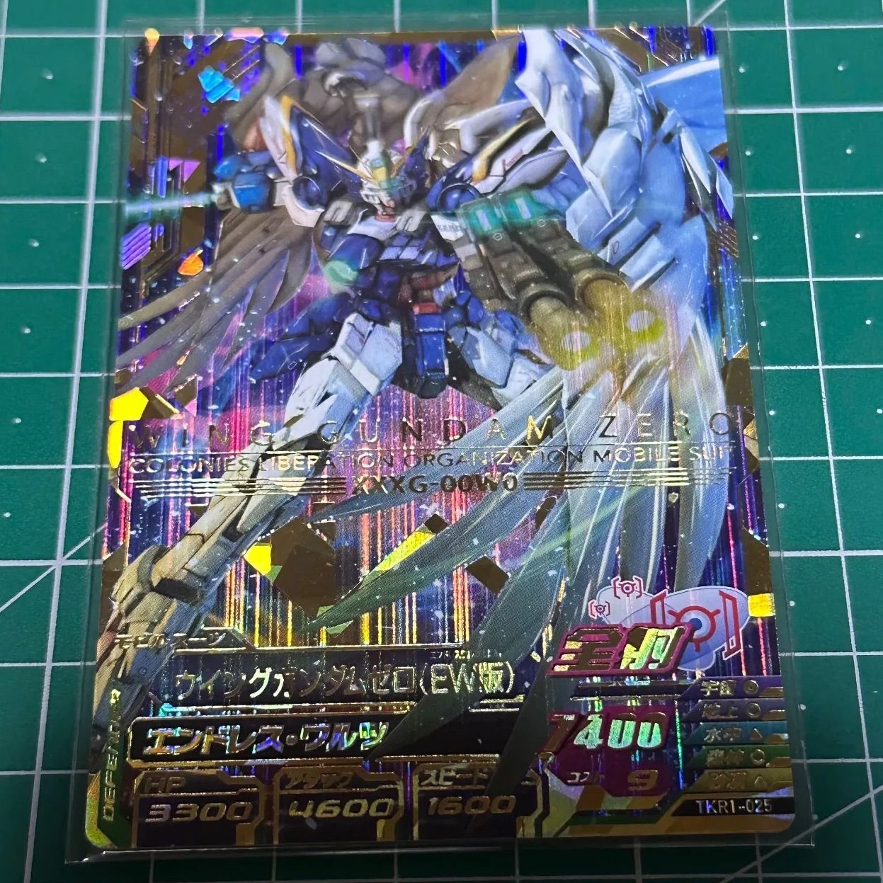 ガンダムトライエイジ ウイングガンダム(EW版) TKR1-025 ④ - メルカリ