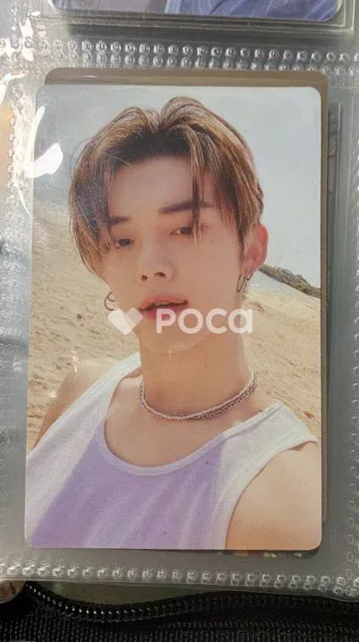 TXT ヨンジュン Season of TXT: Midsummer Random Photocard Set Sky