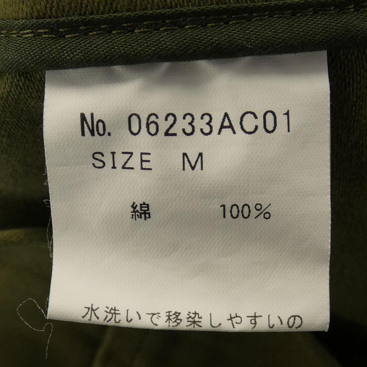 ヒステリックグラマー HYSTERIC GLAMOUR 06233AC01 ライダースコート