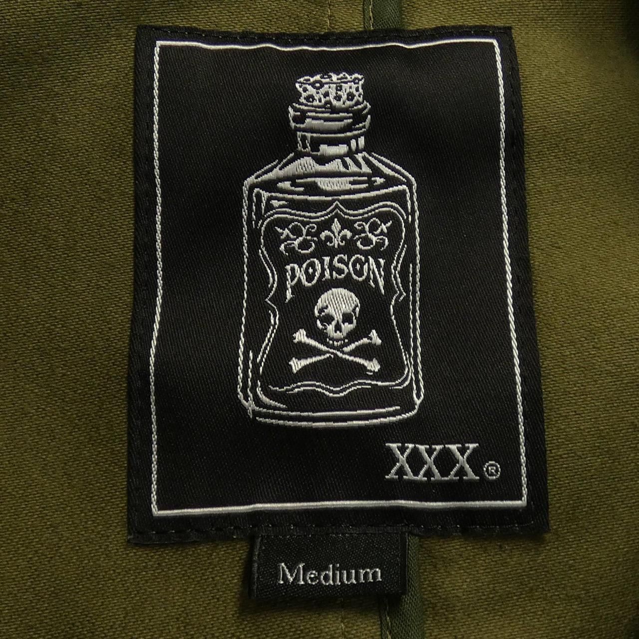 美品⁂ヒステリックグラマー⁂ライダースタイトピーコート　カシミヤ混　スカルボタン ヒステリックグラマー HYSTERIC GLAMOUR 06233AC01 ライダースコート