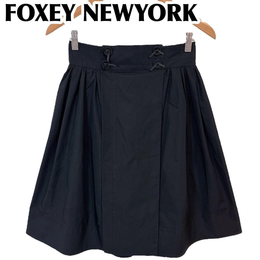 FOXEY YORK フ ギャザースカート 40 ブラック