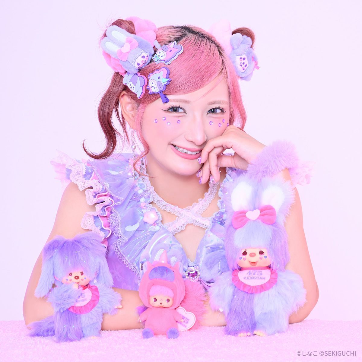 しなこ モンチッチ 475 コラボ 第2弾 3体セット タグ付き 原宿 限定