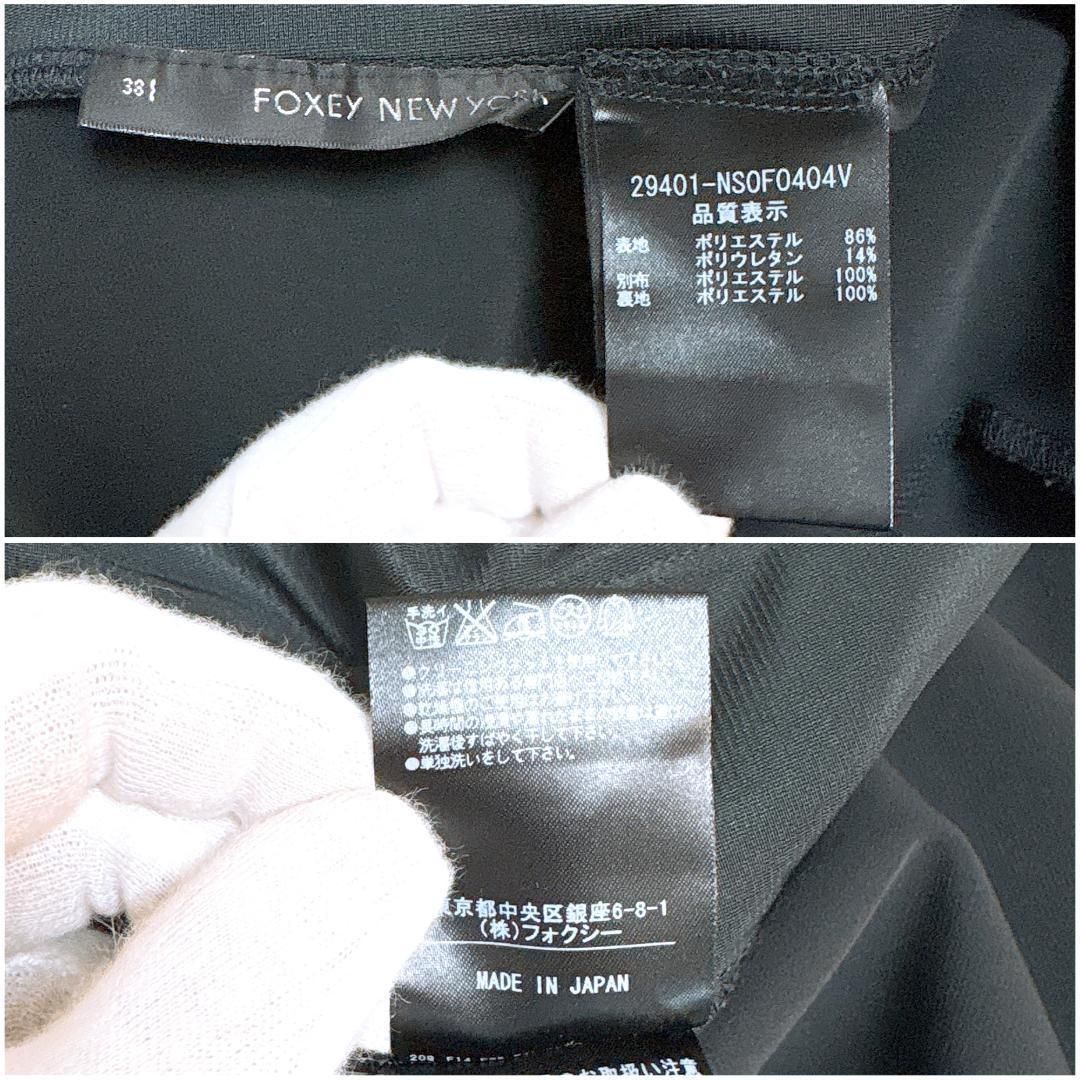 美品】 FOXEY NEW 最新 YORK 長袖ワンピース 袖シアーレース 38 FOXEY