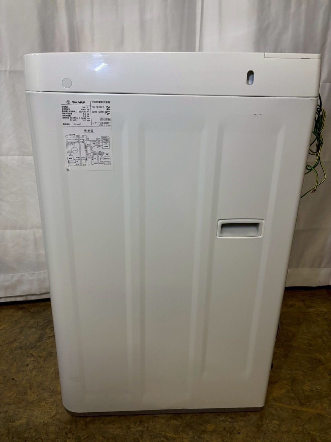  6ヶ月保証 SHARP 全自動洗濯機 ES GE 6 D T 2020年製 洗濯6 kg 縦型洗濯機本体 縦型洗濯機
