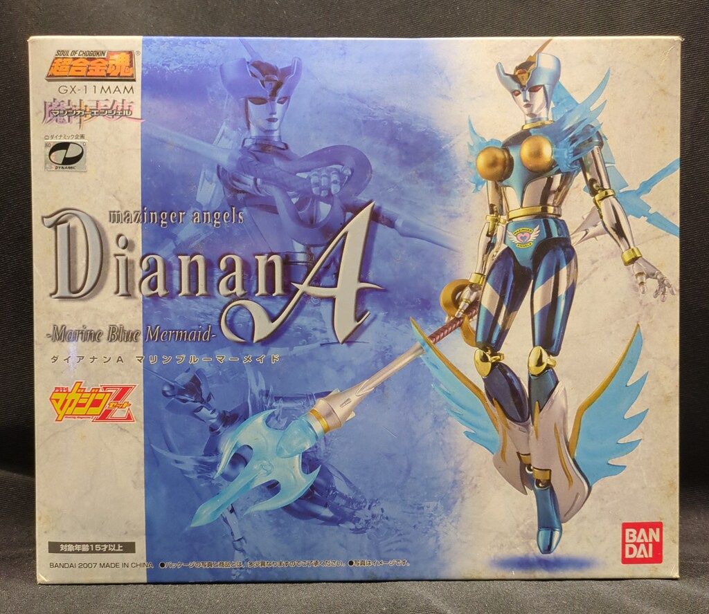 超合金魂 GX-11MA ダイアナンA マリンブルーマーメイド バンダイ 超合金魂 ダイアナンA マリンブルーマーメイド GX-11MAM