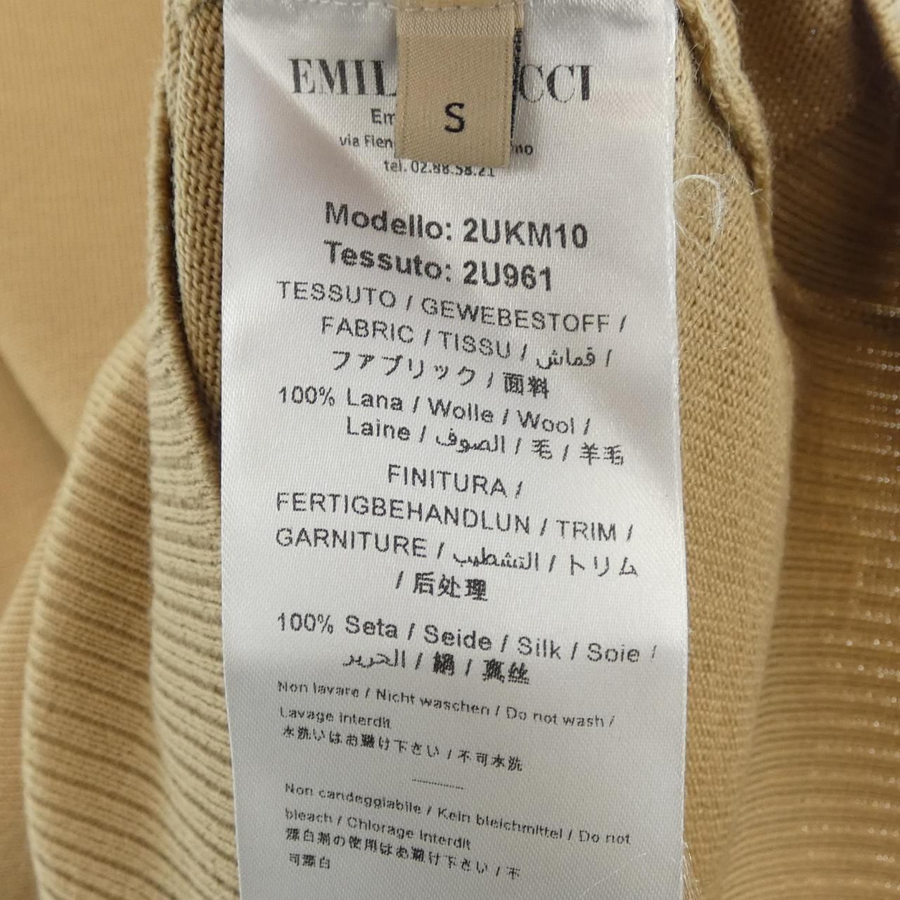 エミリオプッチ EMILIO PUCCI ベスト - メルカリ