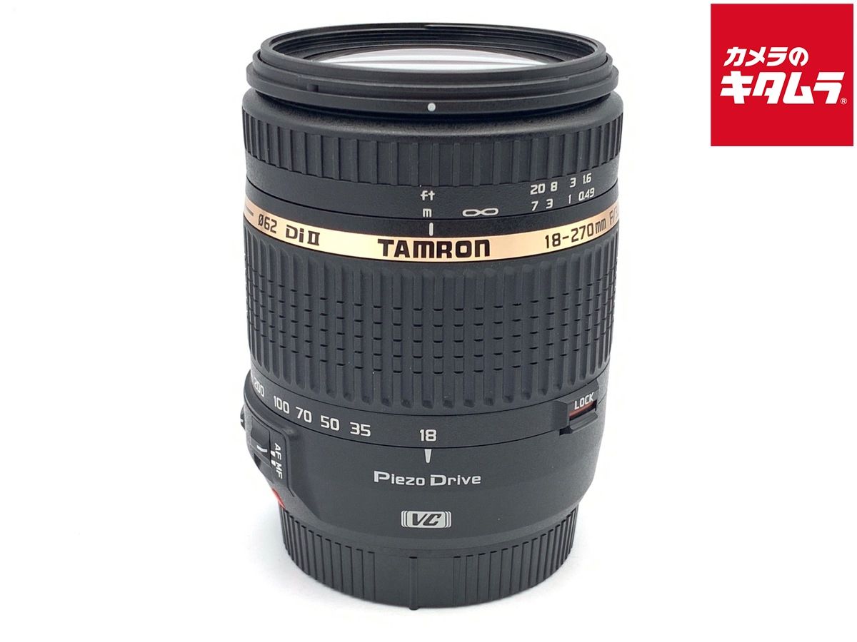 中古】 【並品】 タムロン 18-270mm F3.5-6.3 Di II VC PZD キヤノン用