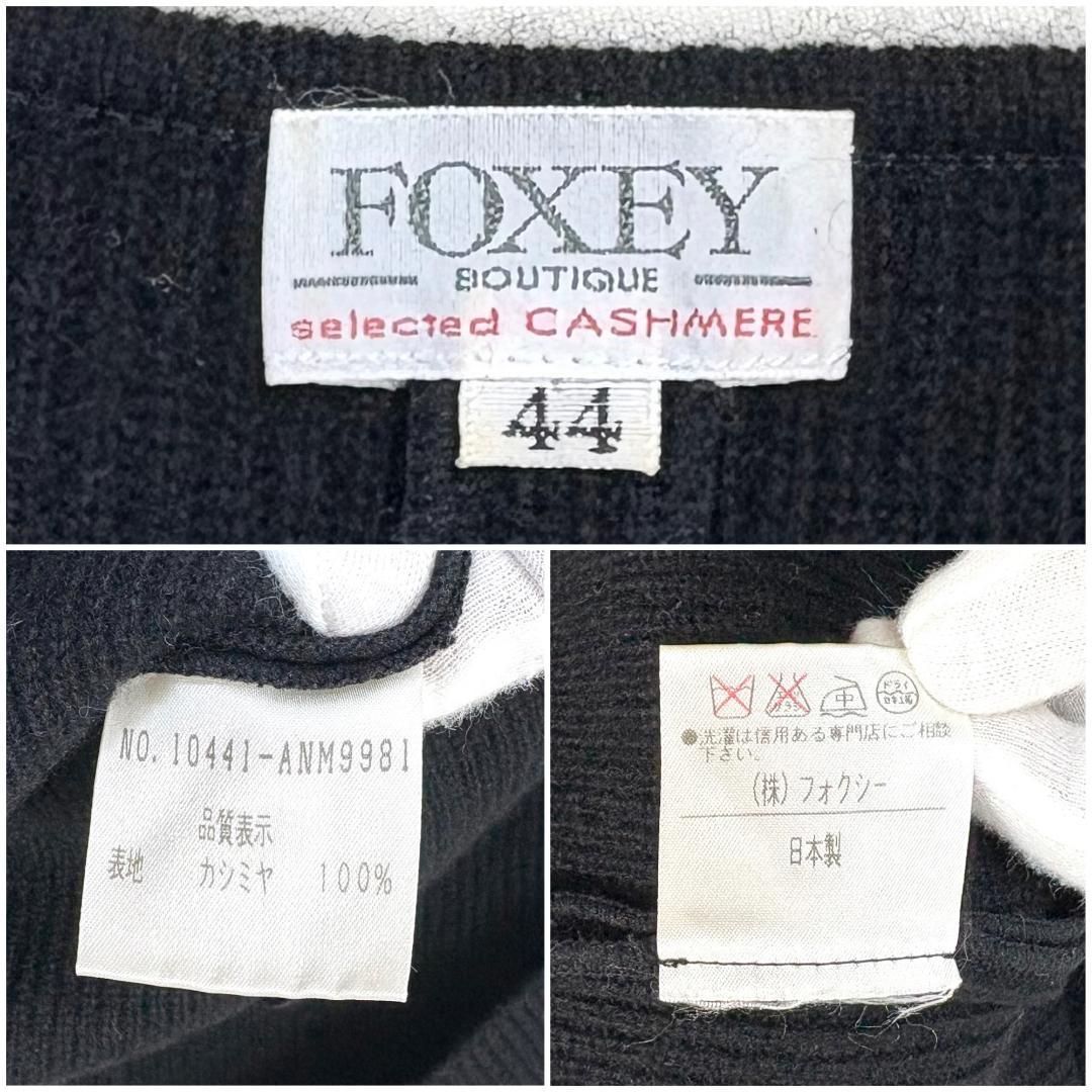 美品】 FOXEY 五分袖ワンピース カシミヤ100％ 44 ブラック 無地 