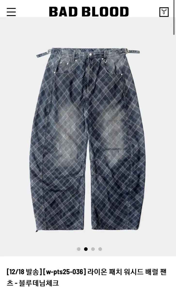 BADBLOOD バッドブラッド ライオン パッチ ウォッシュド バレル パンツ ミンジュ MINJU ズボン デニム xxs