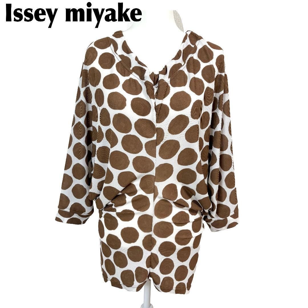 Issey miyake カットソーチュニック M 茶 白 水玉柄