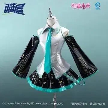ニャーショップ 初音ミク 基本 レーザー コスプレ 衣装 フルセット ウィッグ マンメイショップ