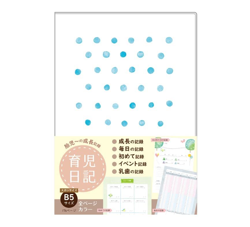 ほぼデッド USA製 STARTER Padres スタジャン エマストーン