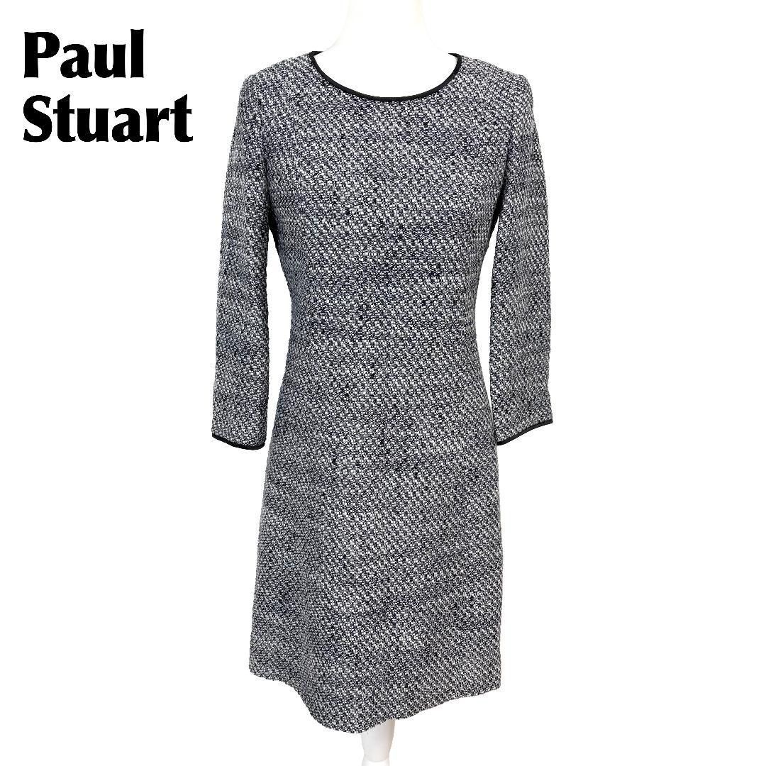 Paul Stuart 長袖ツイードワンピース 6 白×紺