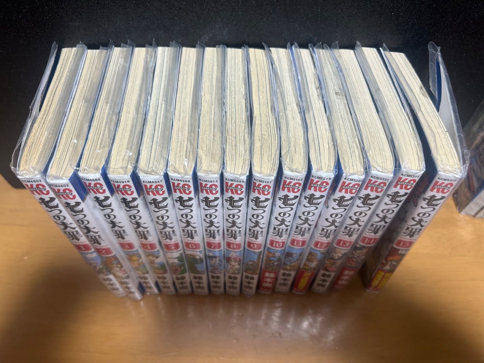 七つの大罪1〜15巻セット - メルカリ