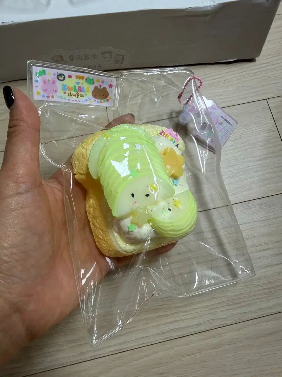 【定番，高品質】 zulala トースト ぷにぷに おもちゃ その他
