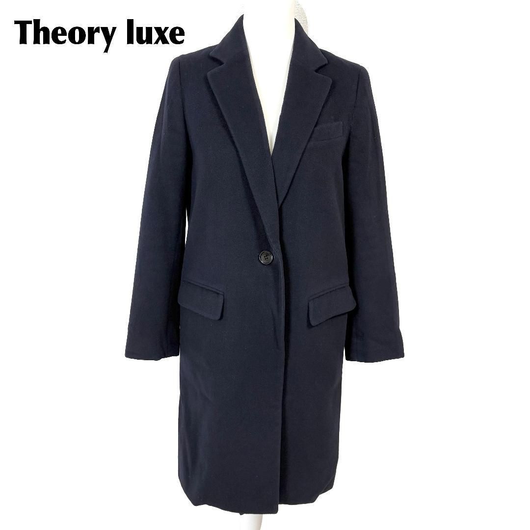 Theory luxe ロングコート ウール 36 ダークネイビー