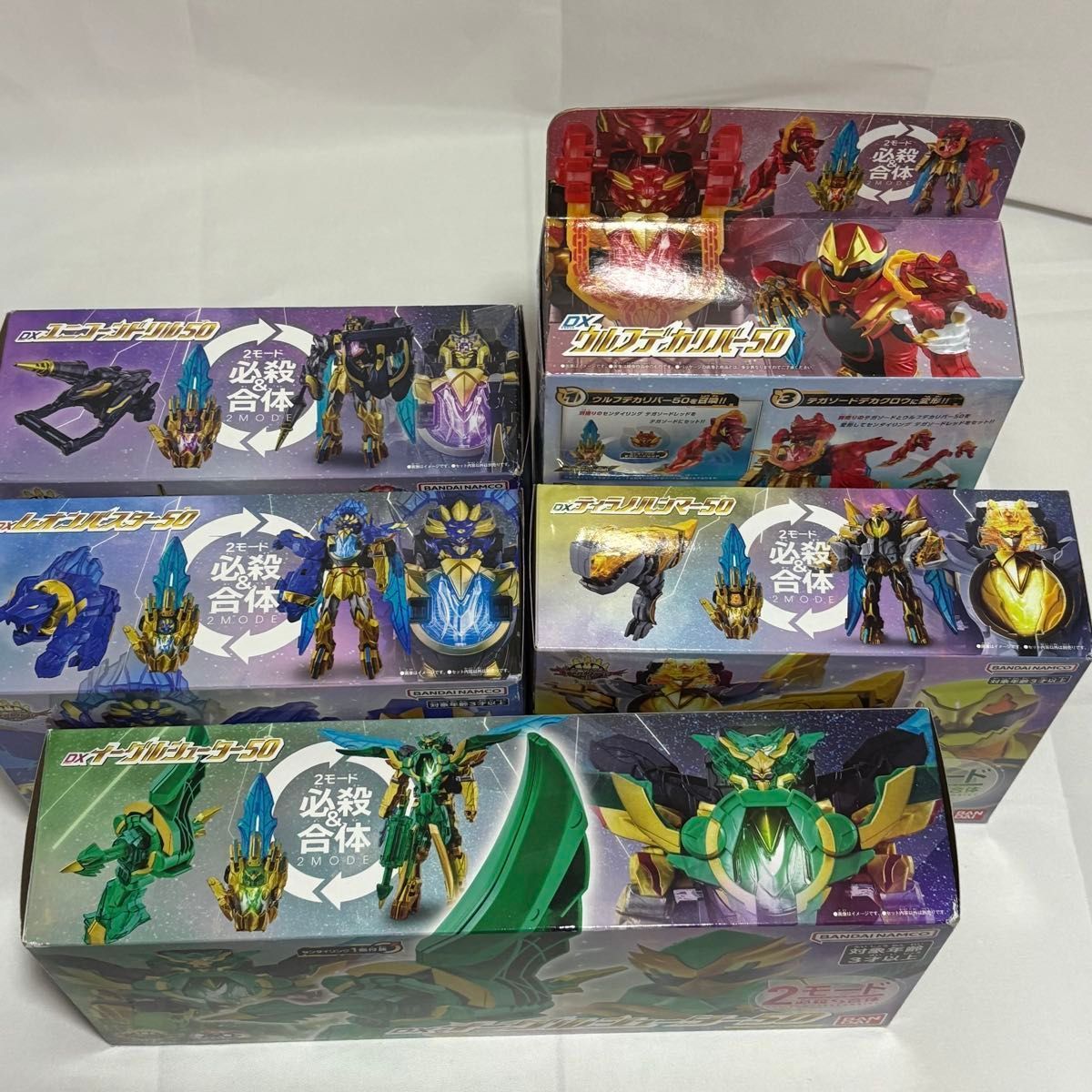 DXウルフデカリバー DXレオンバスター DXティラノハンマー DXイーグルシューター DXユニコーンドリル 5種セット