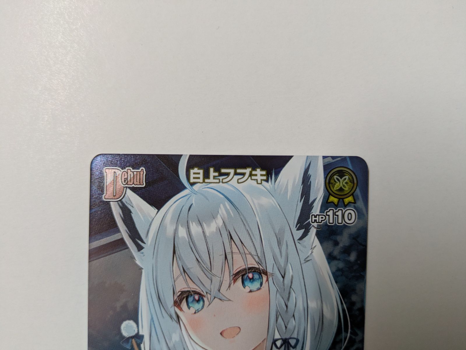 ホロカ 白上フブキ プロモ P hBP 05-068