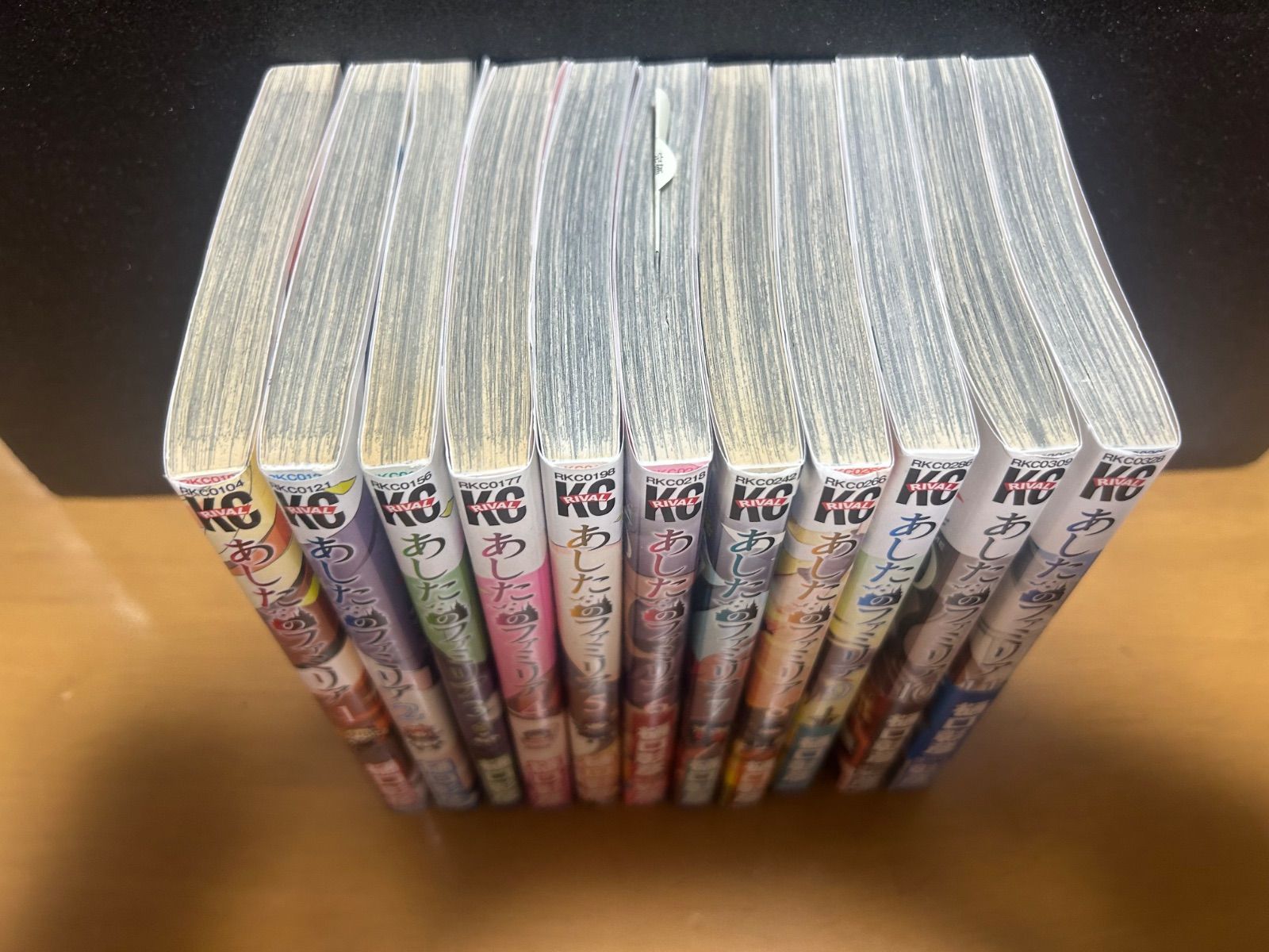 あしたのファミリア1〜11巻全巻セット - メルカリ