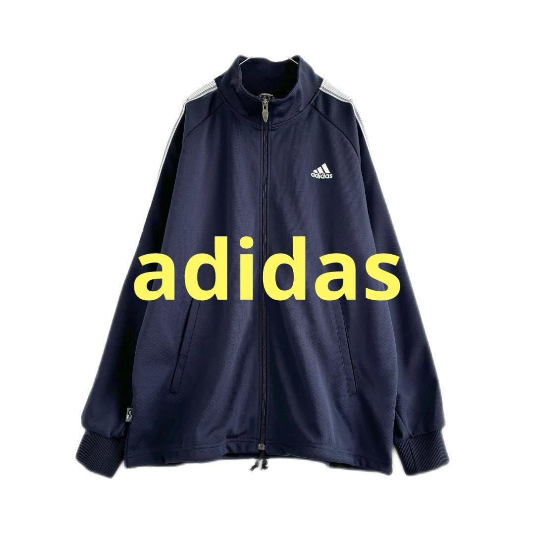 adidas トラックジャケット ジャージ 刺繍ロゴ ロゴライン 万国旗