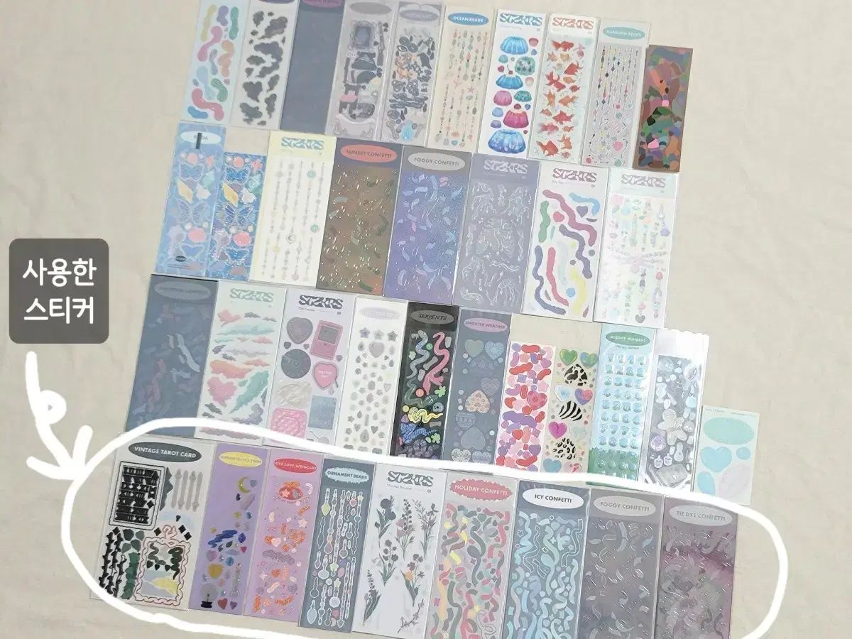 FN12091t 着物 振袖 正絹 袋帯 全通柄