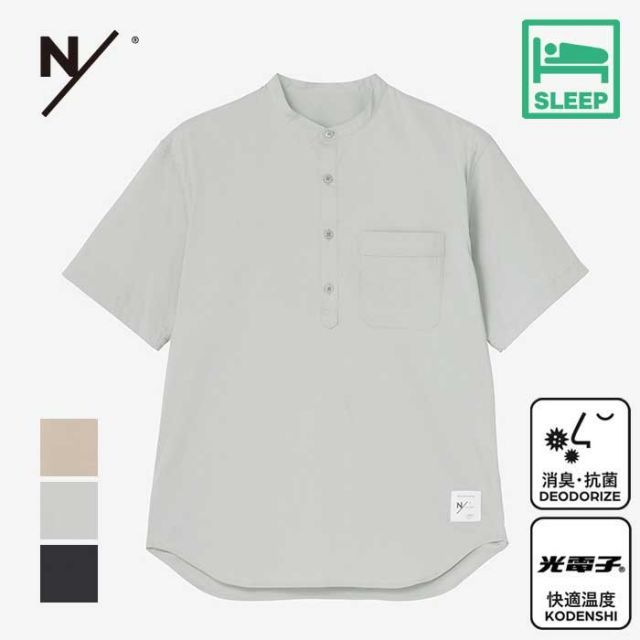 ニュートラルワークス 半袖シャツ メンズ レディース ユニセックス HERMIA H S SHIRTS ハーミア ハーフスリーブシャツ 部屋着 パジャマ ワンマイルウェア ルームウェア 光電子 消臭 マキシフレッシ