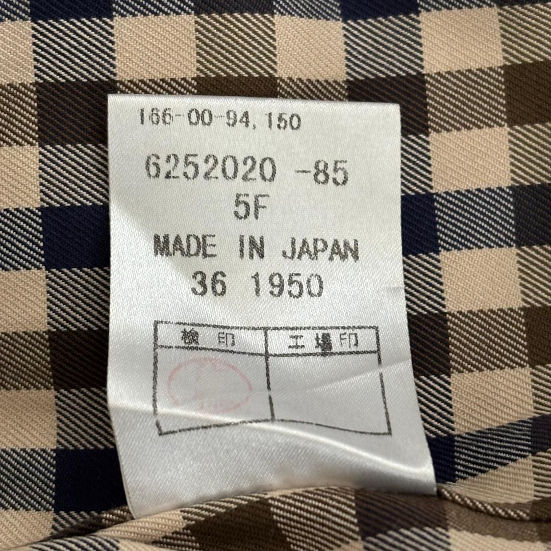 Aquascutum ダブルトレンチコート 裏地ギンガムチェックベージュ ゆったり設計 抜け感
