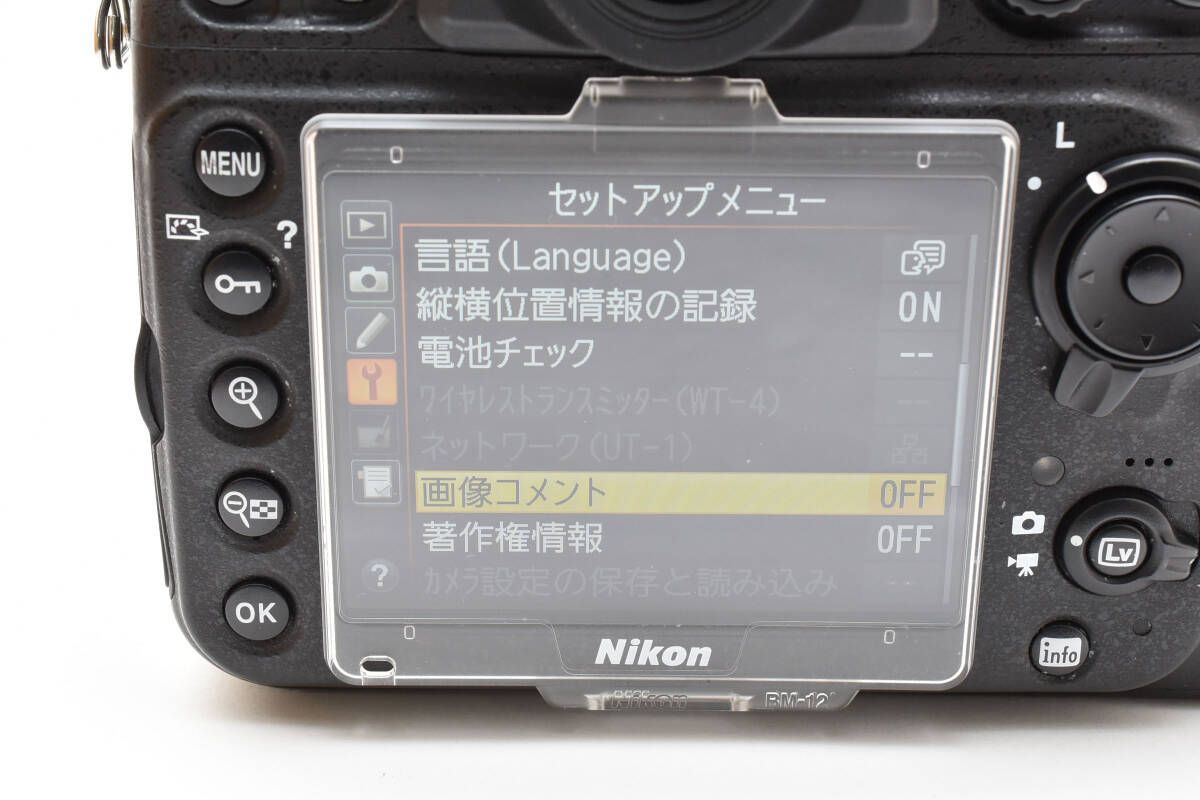 ☆極上品《ショット数6,908回》ニコン NIKON D800 ボディ ラバーカバー
