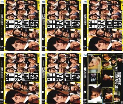 半沢直樹 2020年版 ディレクターズカット版 セット 第1話～第10話 スピンオフ 全巻セット 邦画 DVD レンタル落ち