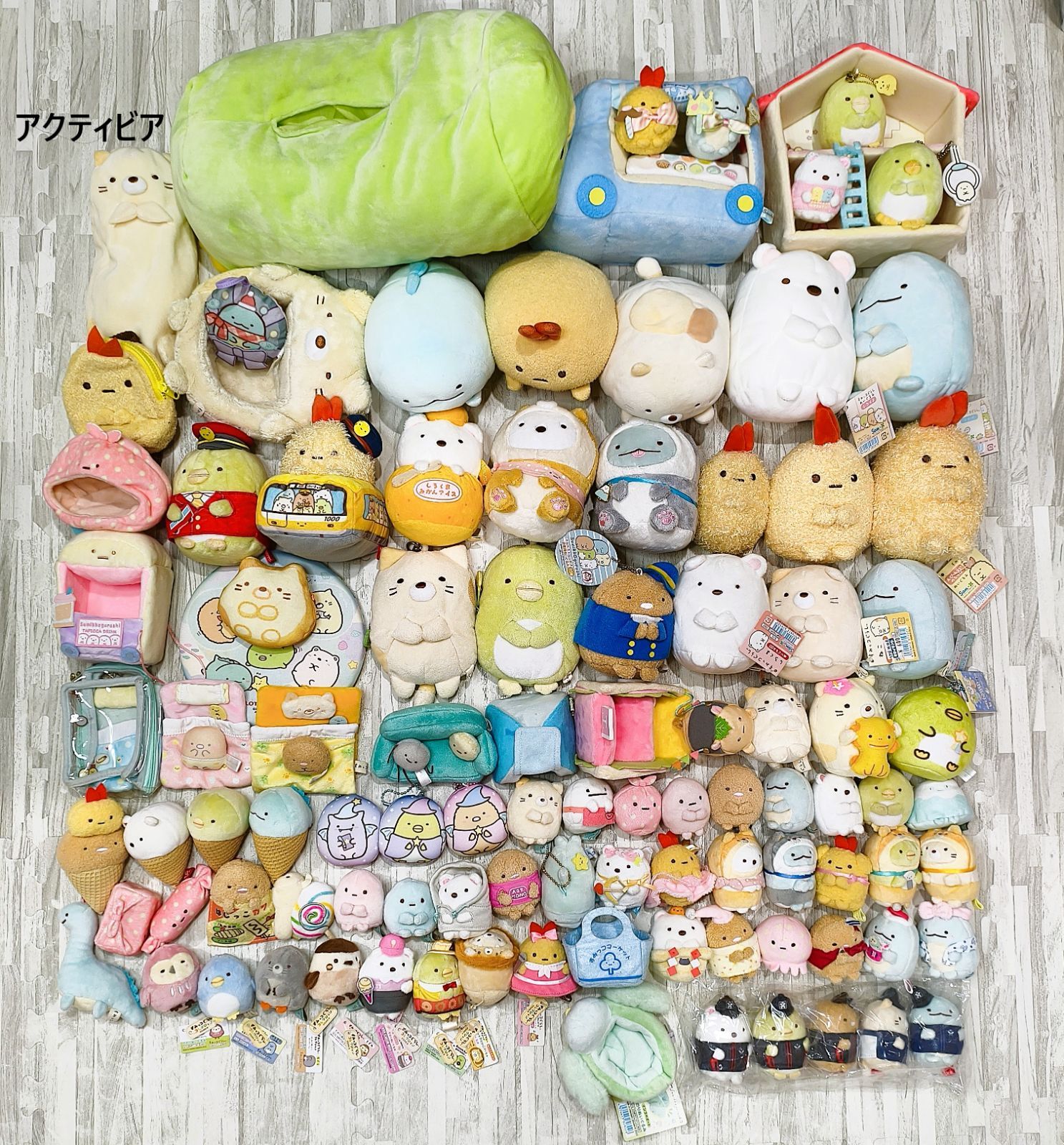 SG082 100体セット すみっコぐらし ぬいぐるみ まとめ売り - メルカリ