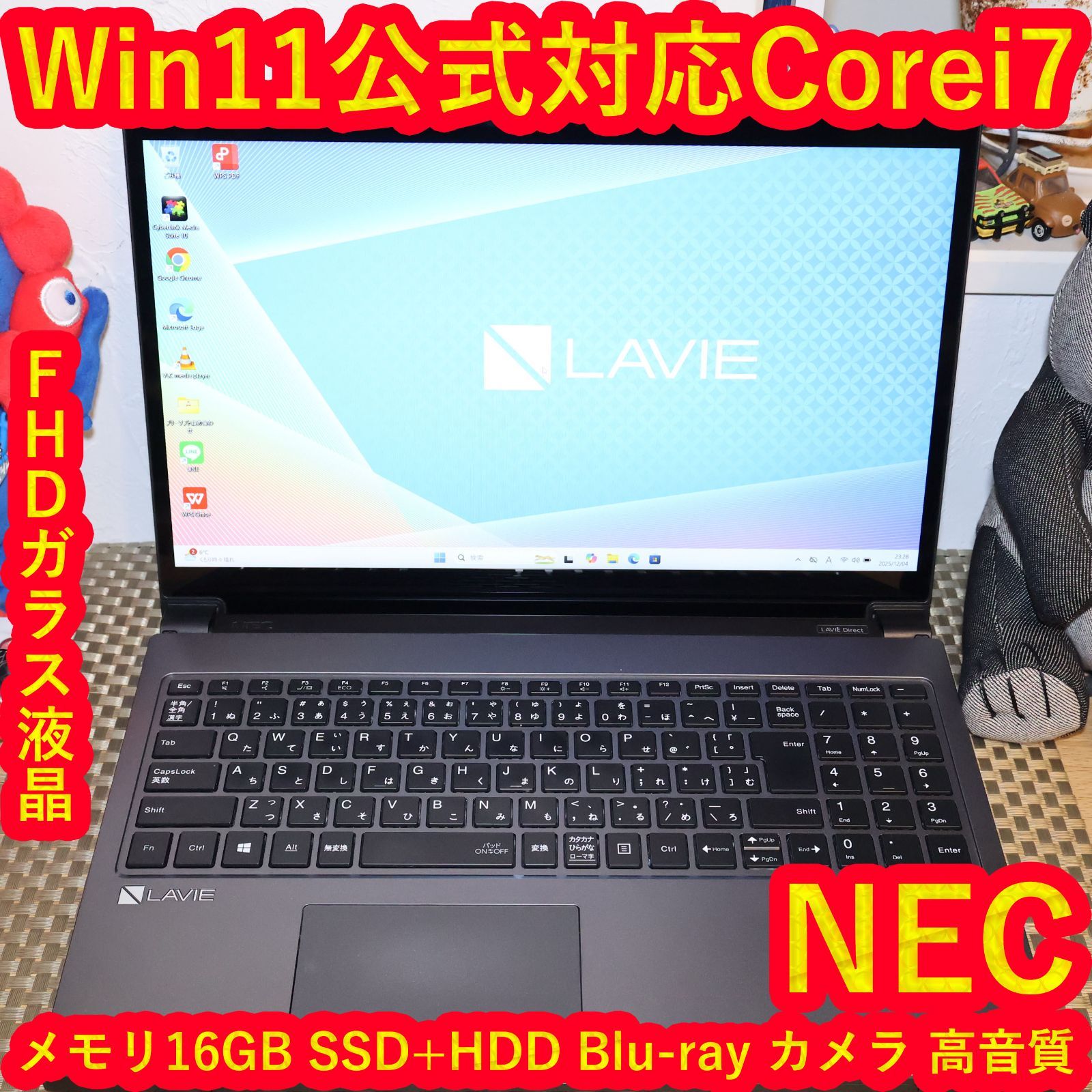 Win 11 対応Corei 7 メ16 G 高速SSD HDD BD 無線 カメラ