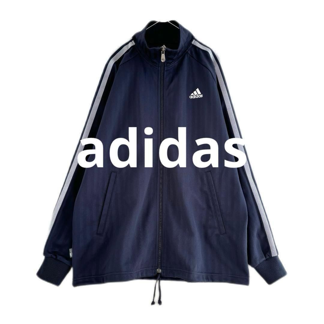 adidas トラックジャケット ジャージ 刺繍ワンポイント ストライプ 万