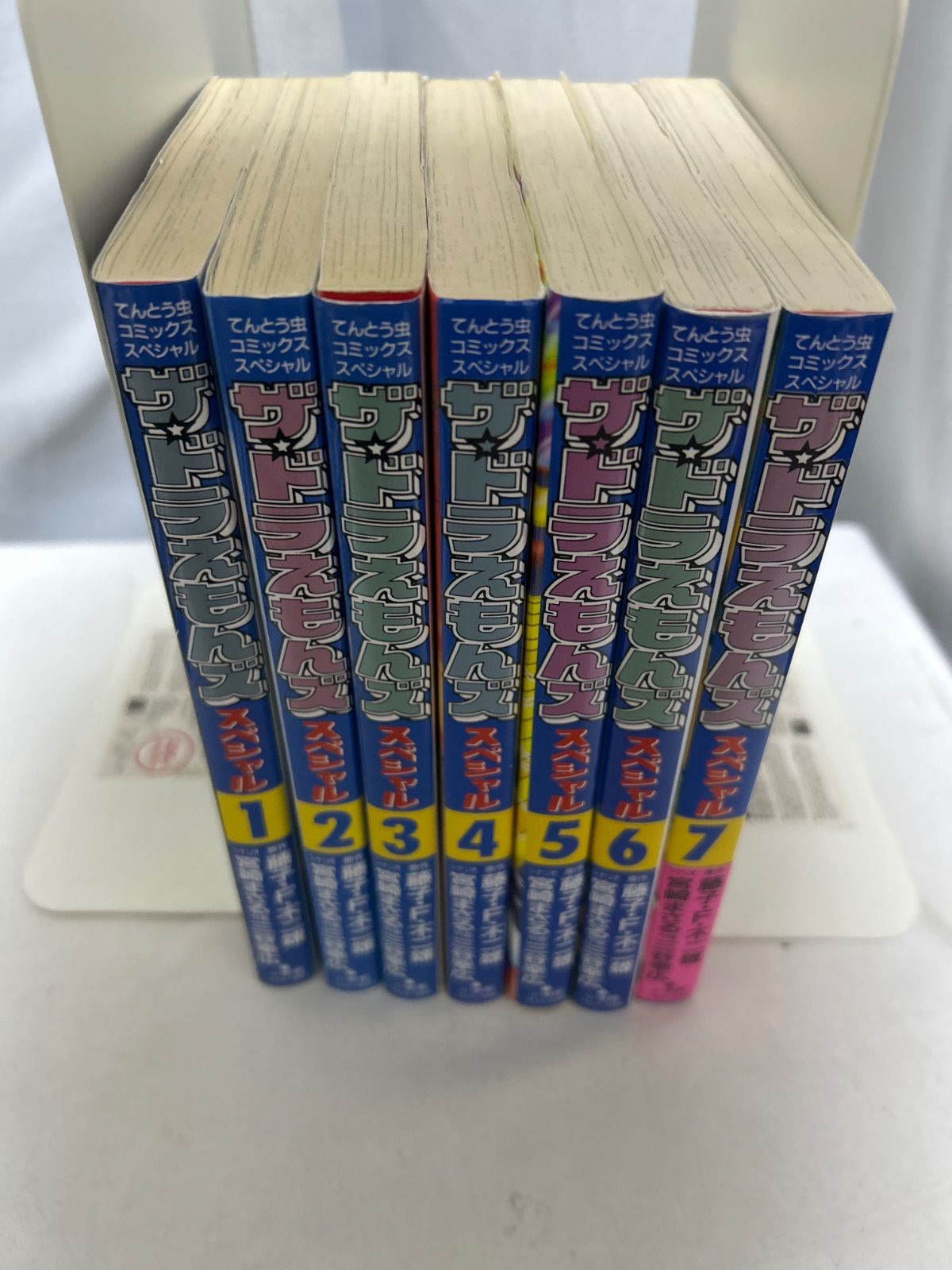 ザ・ドラえもんズ スペシャル 1〜7巻セット てんとう虫コミックス【_sx