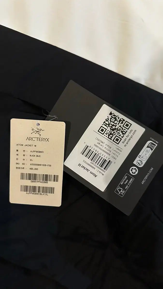 ARC TERYX アトム ジャケット XL