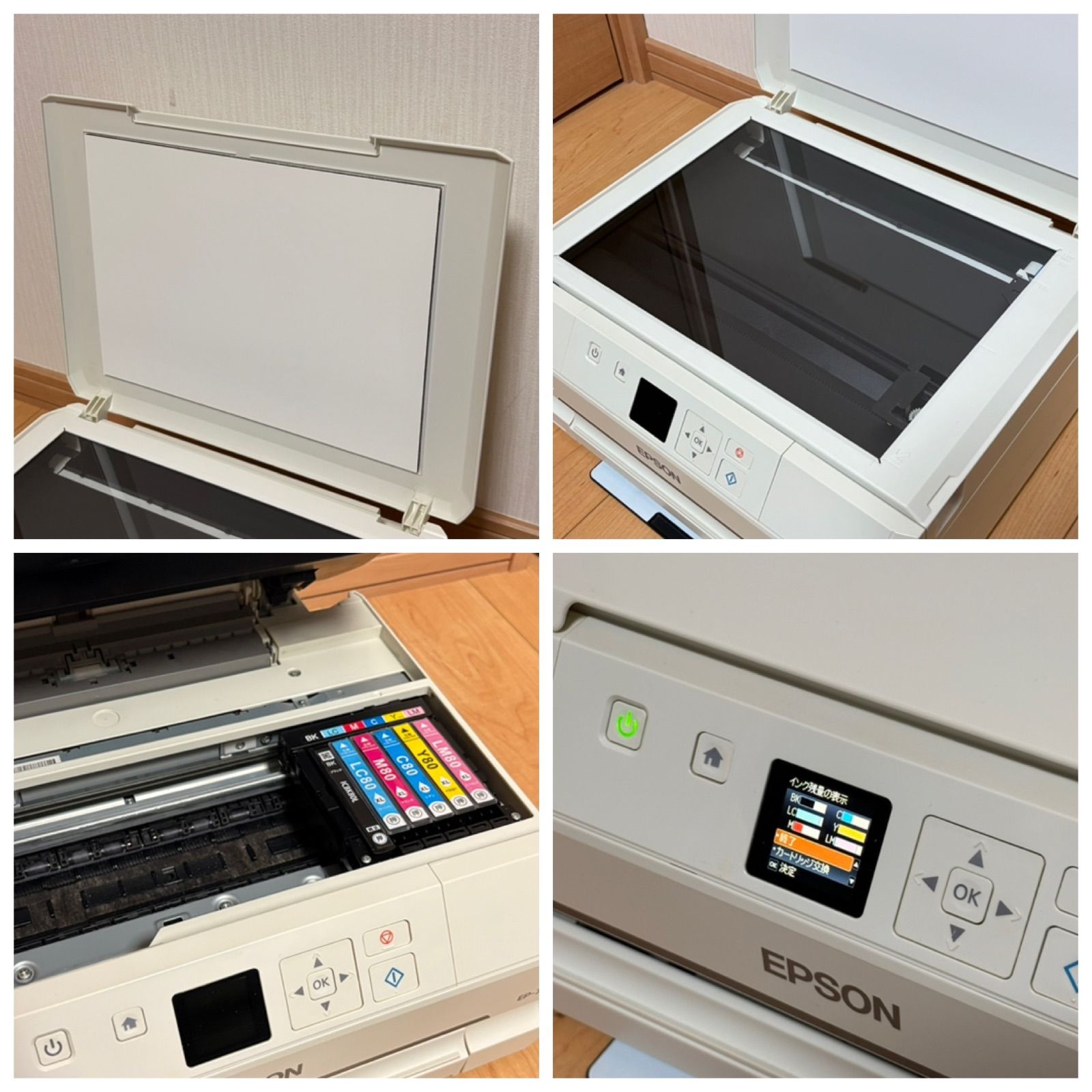 ジャンク】EPSON エプソン インクジェットプリンター2台 EP-708A