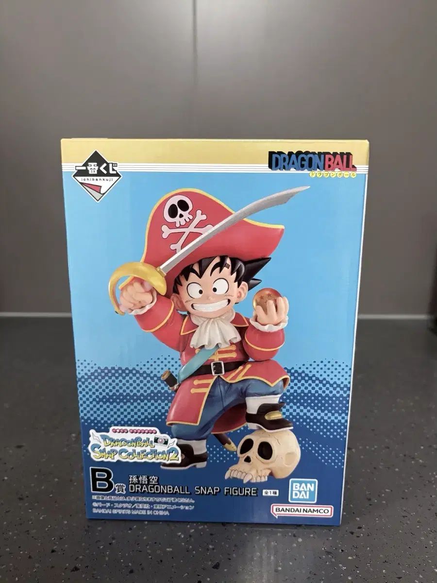 ドラゴンボール スナップ 2 一番くじ B賞 孫悟空