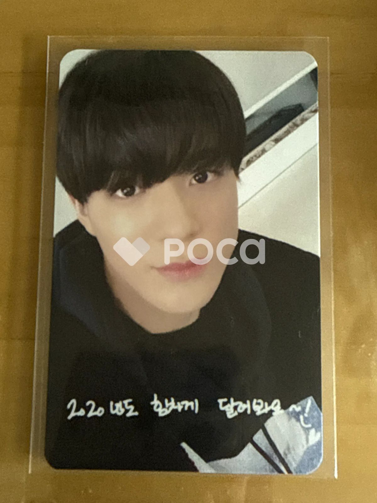 NCT ジェノ WINTER DREAM with NCTzen DREAM - メルカリ