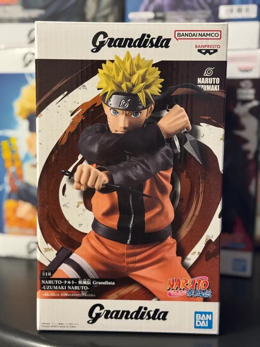 BANPRESTO バンプレスト NARUTO -ナルト- Grandista グランディスタ フィギュア