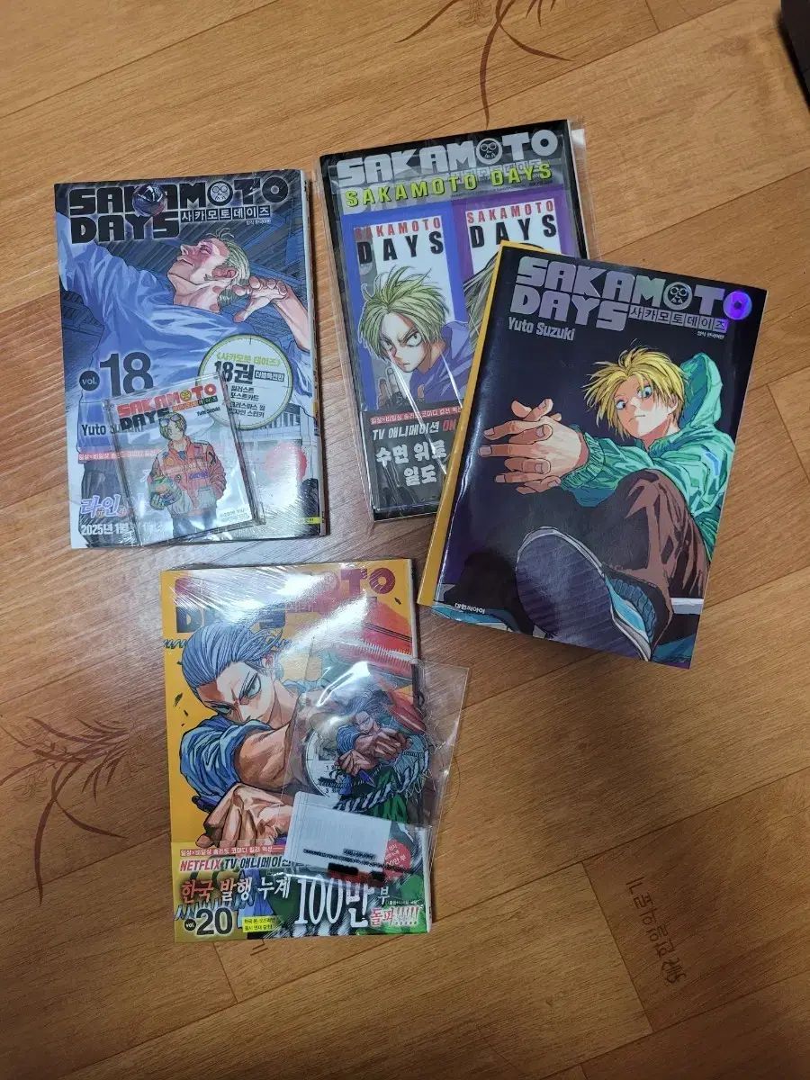 ネオ・ジオング フルセット メタリックver 廃盤 希少 ガンダム