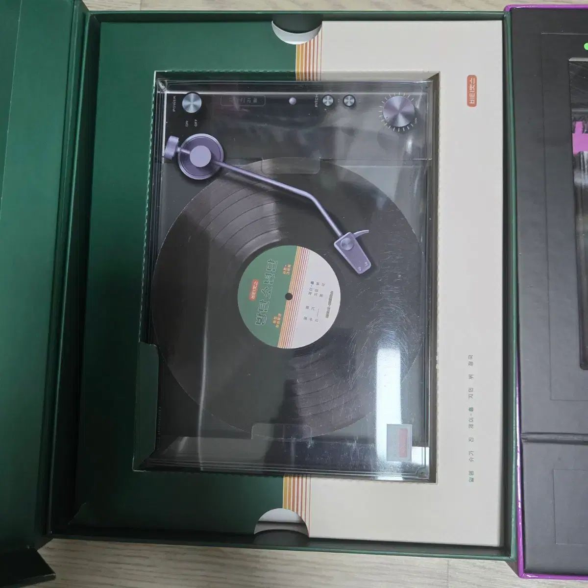 BTS（防弾少年団・バンタン） まとめ 出品_ Vフォトブック PHOTOBOOK