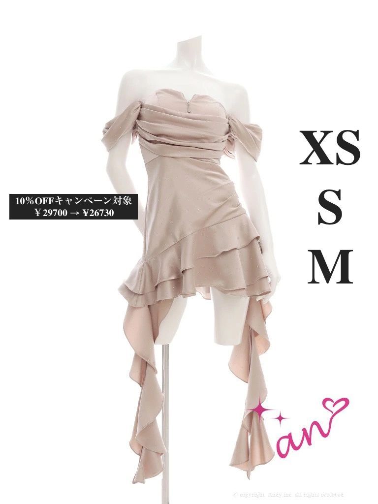ピンクベージュ AOC 4033 BGD 2512 an アン ラインストーン オフショル 半袖 バストカット フリルリボン フ ミニドレス キャバドレス