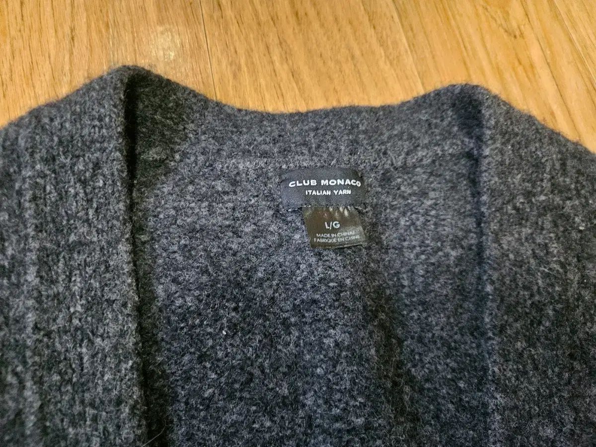 クラブモナコ イタリア 毛糸 ブークレ カーディガン