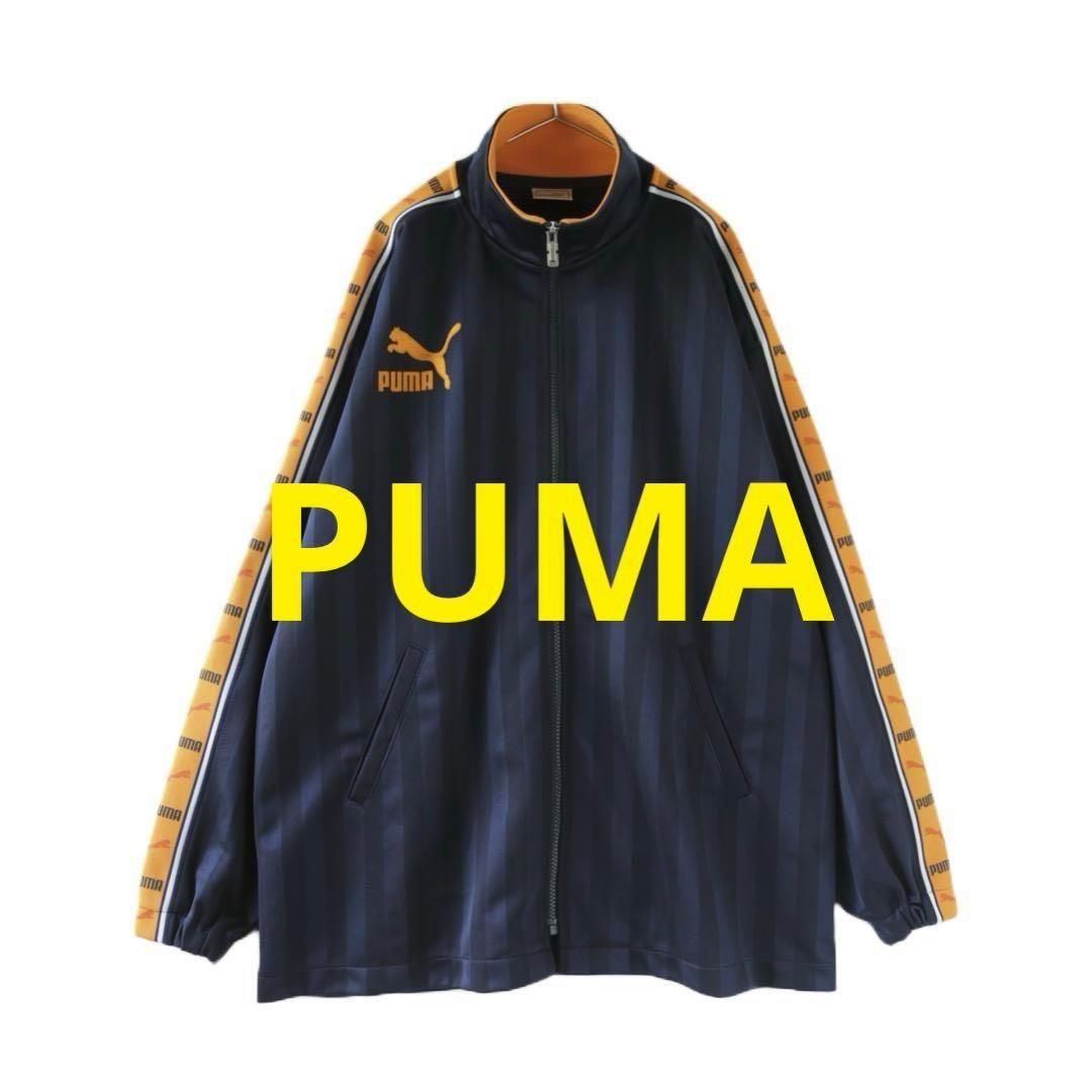 90s PUMA トラックジャケット ジャージ 刺繍ロゴ ヒットユニオン