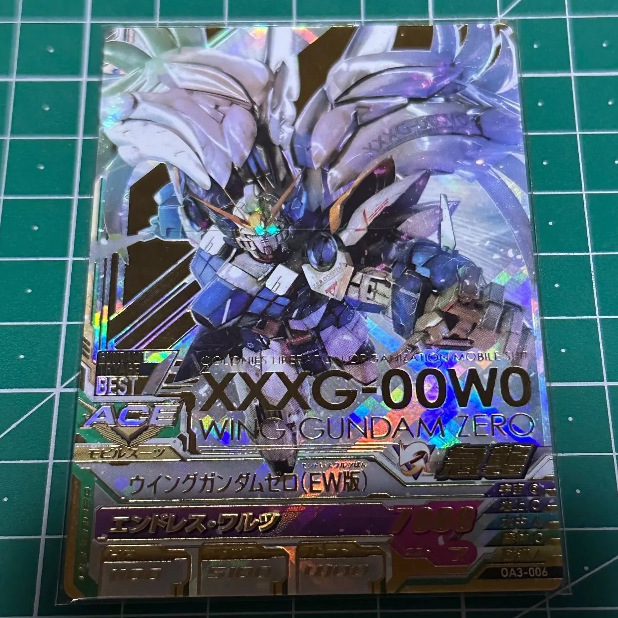 ガンダムトライエイジ ウイングガンダム(EW版) OA3-006 ⑥ - メルカリ