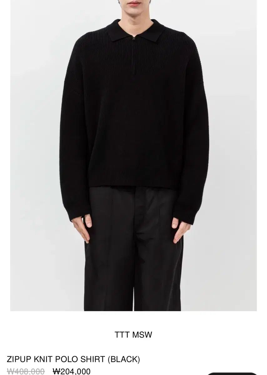 TTT MSW ZIPUP KNIT POLO SHIRT XL 未使用新品 - メルカリ