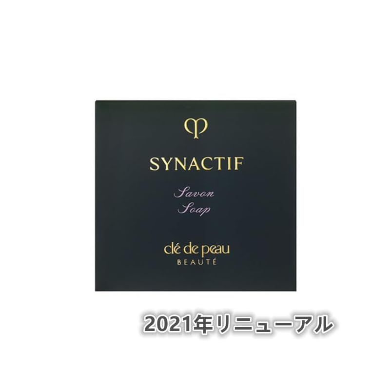 資生堂 クレ・ド・ポー ボーテ シナクティフ シナクティフ サボンn